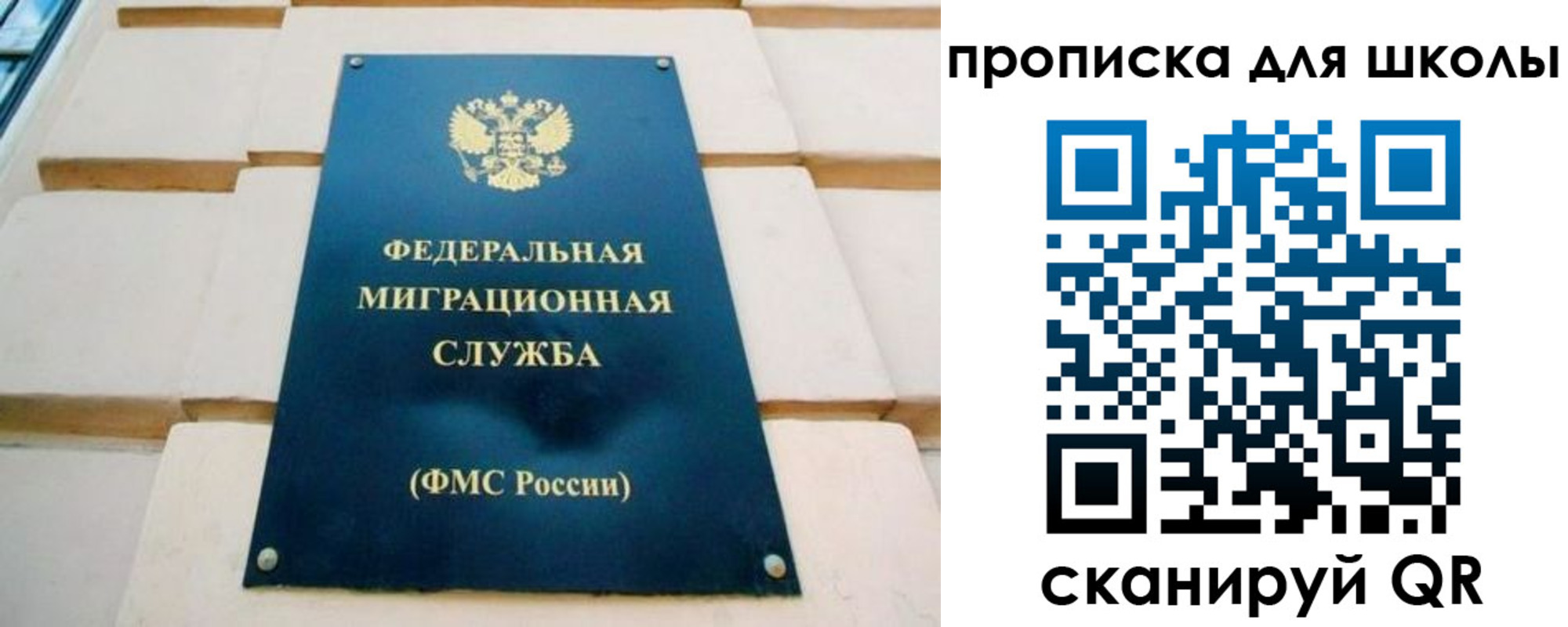 форма 3 в Боровске