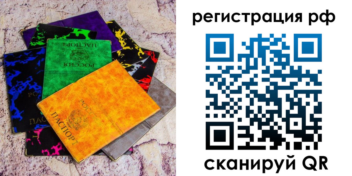 форма 3 в Боровске